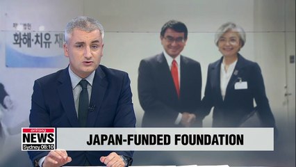 S. Korea and Japan agree: institute for sex slavery victims should not harm relations