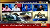 Sabir Shakir's analyis on Fawad Chaudhry's criticism and apology to opposition