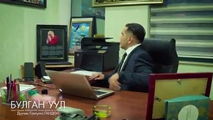 Архангай нутгийн зон олны минь шүтээн  Булган хайрхан ууланд маань зориулсан "Булган Уул" нэртэй нэгэн сайхан уран бүтээл мэндэлжээ.Нутгийн минь зон олон, нийт