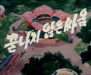 Squirrel and Hedgehog - Episode 05 - "The Continued Battle"