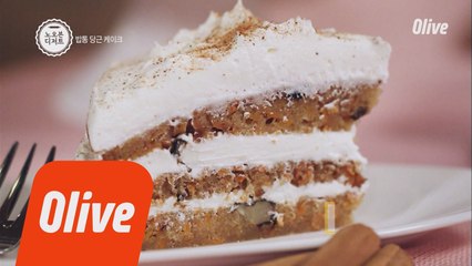 루이강의 밥통 당근 케이크 만드는법!