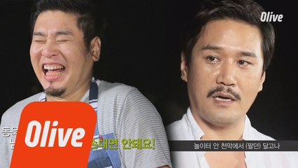 레이먼 킴어린이와 JK김동욱 어린이~