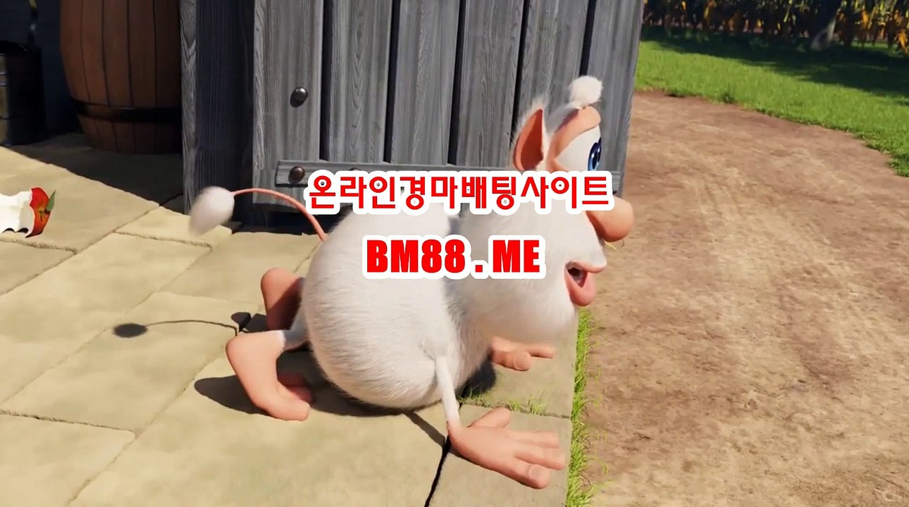사설경마 bm88.me