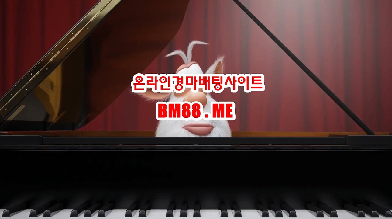 제주경마 BM88.ME