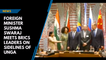 Foreign Minister Sushma Swaraj meets BRICS leaders on sidelines of UNGA
