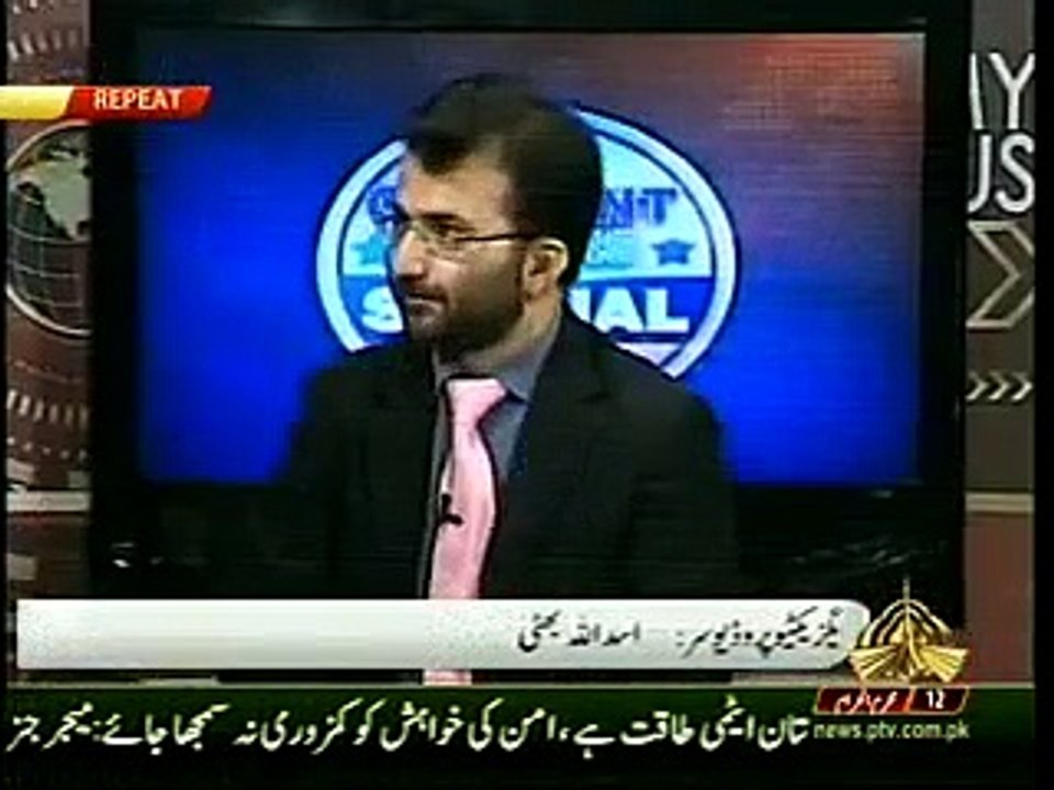 Islamic military alliance and Pakistan Saudi Arabia Relation  Analyst Dr Raja Kashif Janjua 22-09-2018 7pm