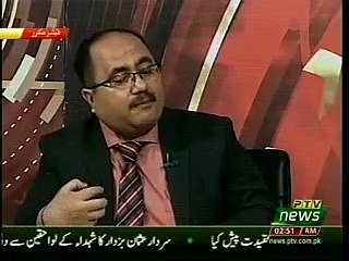 Karobi Tabkay Ko Asaan Kiston per DeinTransport Chalany Ke Liye Karzay Analyst Dr Raja Kashif Janjua 22-09-2018 7pm