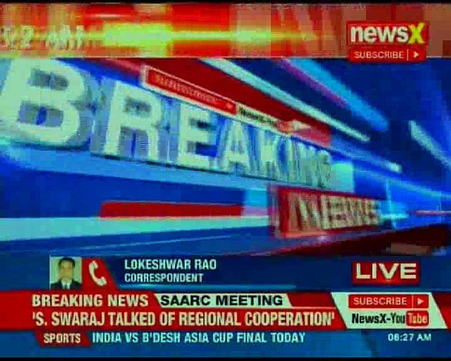 Telangana: IT raids raids home and office of Congress Working President Revanth Reddy