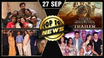 Ranbir Alia Deepika Ranveer, Aamir - Big B Bonding, Loveyatri Musical Night & More | Top 10 News