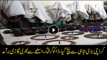 Karachi: Police arrest 6 suspected criminals, recover weapons