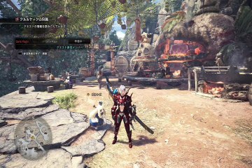 【MHW】またまたやります会心率100％のロマン武器「蒼星ノ太刀」【モンハンワールド】