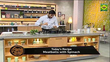 Polish Beans Recipe by Chef Basim Akhund 26 September 2018