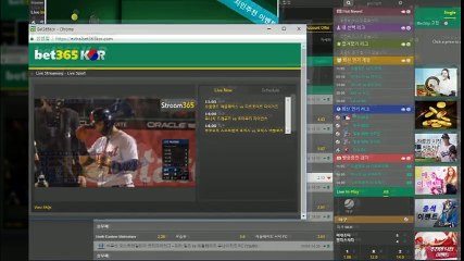 해외양방배팅〃〃jem365.COM【코드: erv3】〃〃토토추천사이트