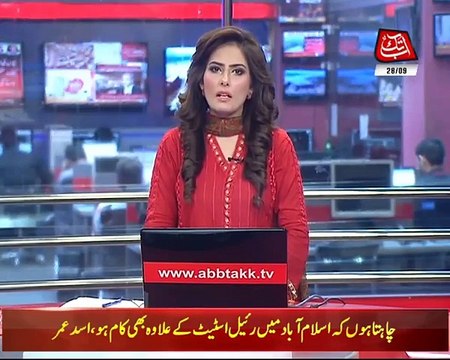 PM Imran Khan to Visit Peshawar Today, first visit after being PM