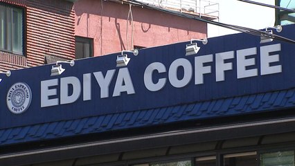 [기업] 이디야커피, 국군 장병에게 무료 커피 제공 / YTN