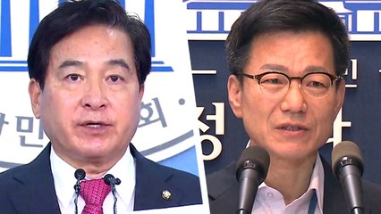 심재철 "수당 부당 수령" vs 靑 "정부 출범 전 자문료" / YTN