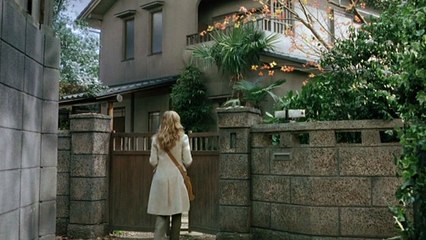 Horror Channel - THE GRUDGE