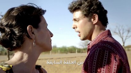 مسلسل القلب المسروق مدبلج للعربية - حلقة 2