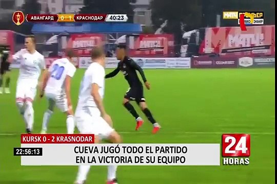 Christian Cueva: Krasnodar venció 2-0 a Avangard Kursk