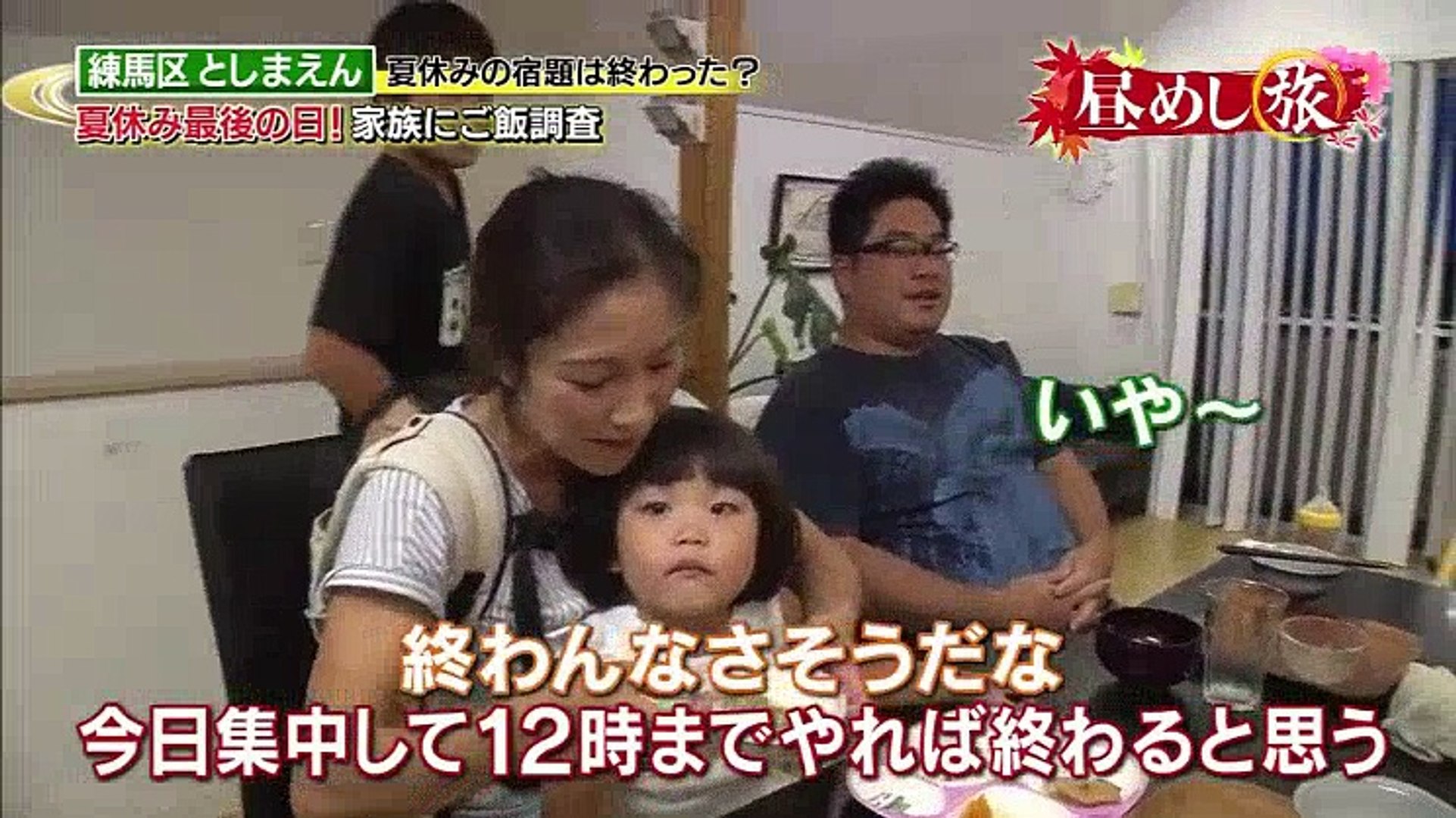 三匹のおっさんシリーズ1〜3DVDBOX
