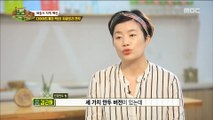 [FOUNDATION]  Know about dumplings , 창농불패 20180928