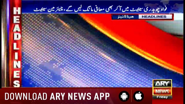 Headlines ARYNews 1400 28th September 2018