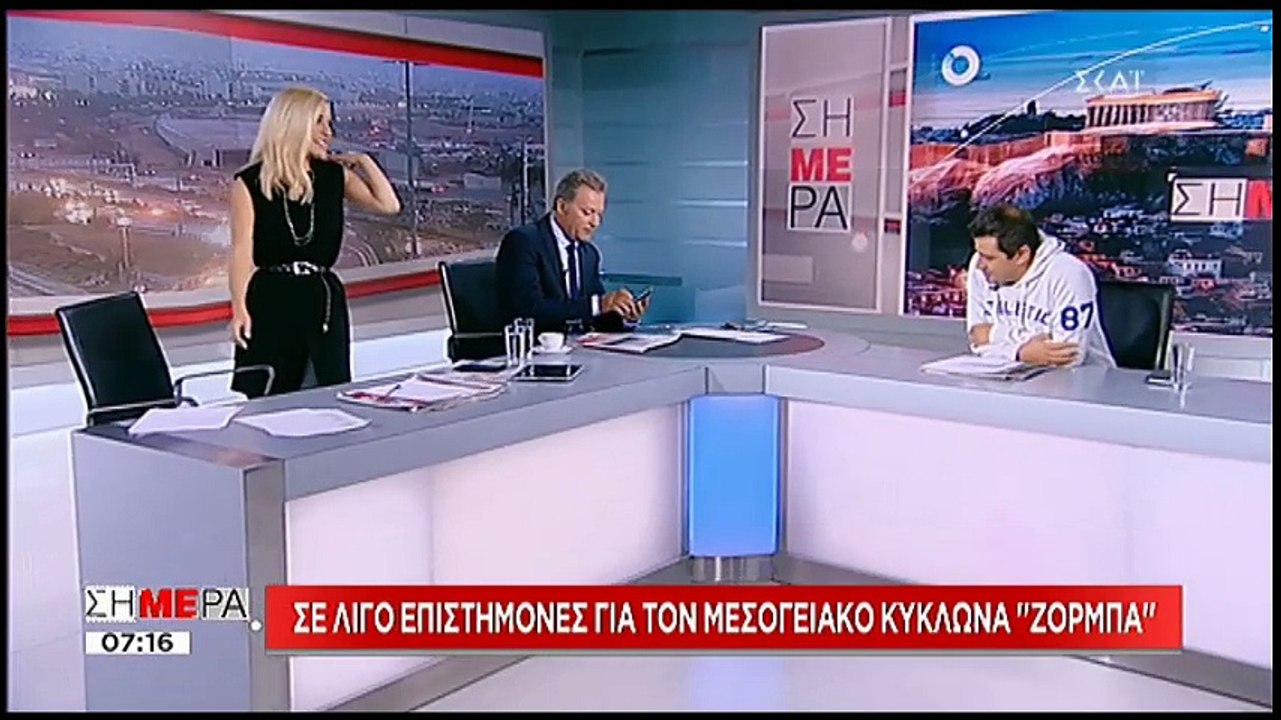 Συγκίνηση στον ΣΚΑΙ στην αποχώρηση του Σφακάκη