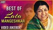 Happy Birthday Lata Mangeshkar | Best Of Lata Mangeshkar | Superhit Bollywood Songs | Rajshri Hits