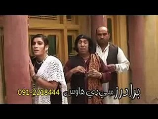 Ismail shahid pashto comedy part 57