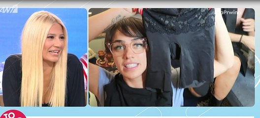 Η Κόνι Μεταξά φορά κορσέ και δηλώνει on camera: «Βαρέθηκα να ρουφιέμαι»!