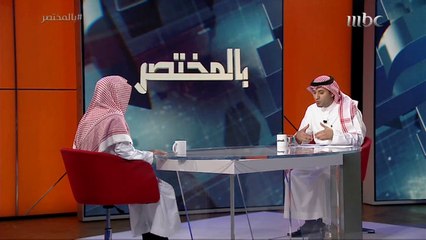 الشيخ المغامسي: الناس كانت تقبل بالفتاوى رغم عدم قناعتهم بها  #بالمختصر