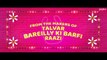 ‘Badhaai Ho’ Official Trailer - Ayushmann Khurrana, Sanya Malhotra - Director Amit Sharma - 19th Oct