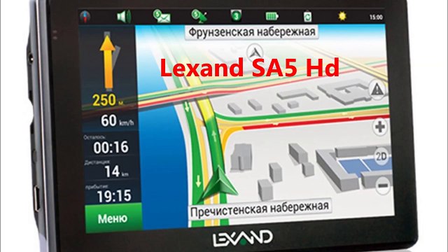 Рейтинг лучших автомобильных навигаторов 2018 года