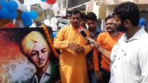 Shaheed Bhagat Singh Birthday and Surgical Strike Anniversary