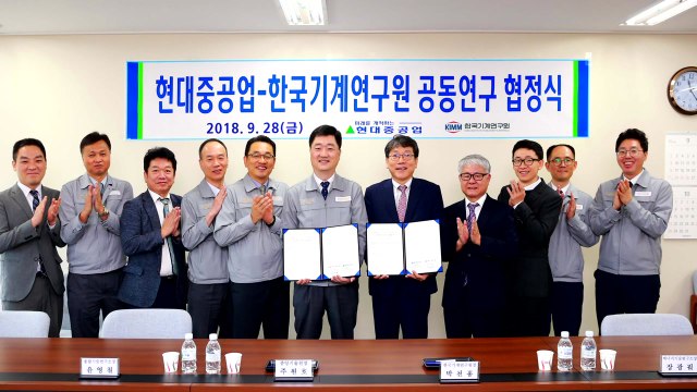 [대전·대덕] 기계연, 친환경·극저온 기술 상용화 추진 / YTN