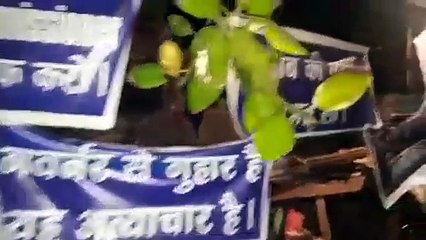 Rehriwalas of Jammu facing Discrimination