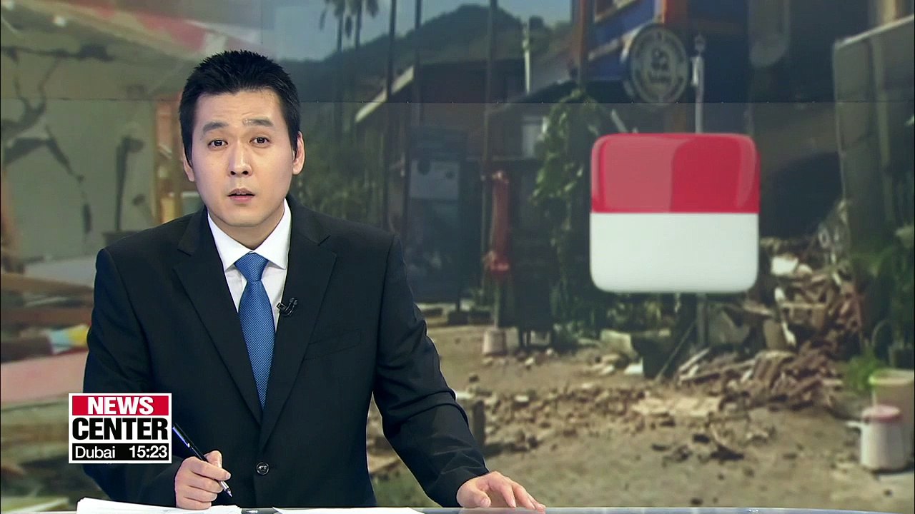 Huge earthquake strikes off Indonesia