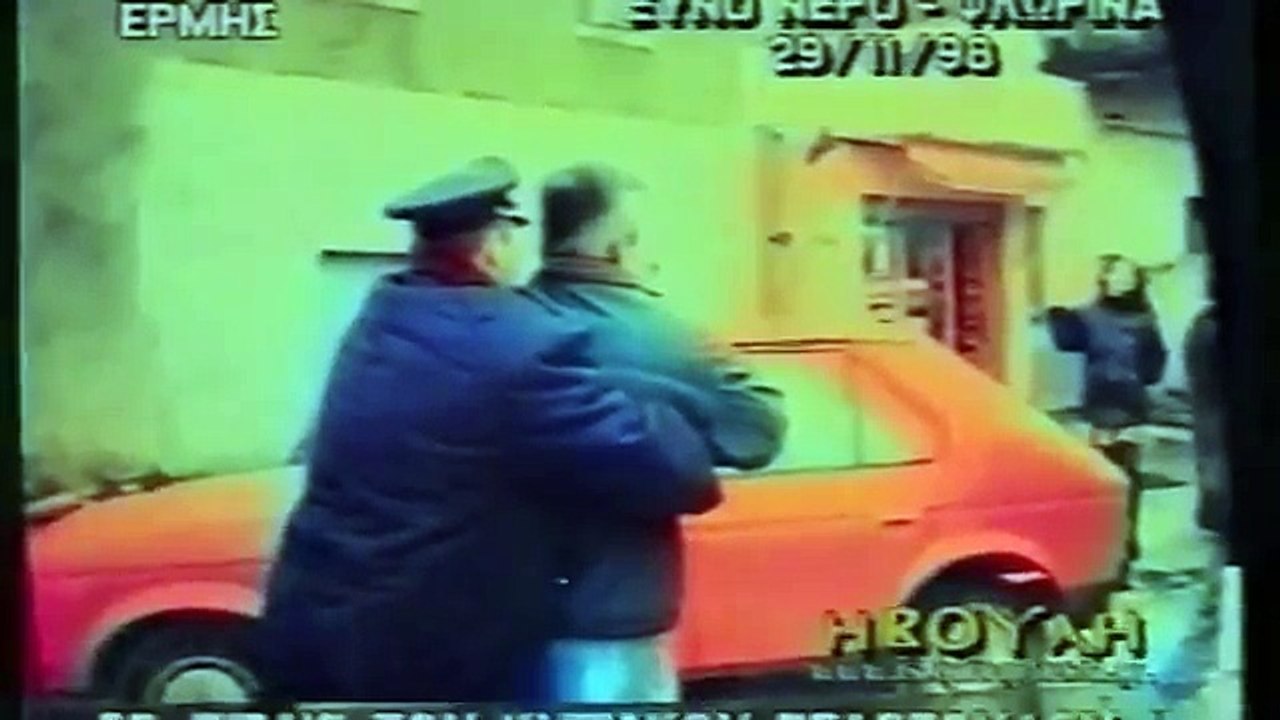 ΝΤΟΚΟΥΜΕΝΤΟ! Ο βουλευτής του ΣΥΡΙΖΑ που έβριζε την ΕΛΛΗΝΙΚΗ ΣΗΜΑΙΑ