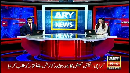 ECP issues notice to PPP's MPA Taimoor Talpur and summons him on 4th October