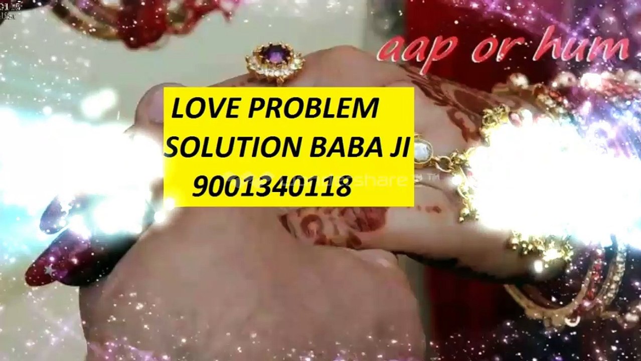 PuNe#::# 91-9001340118#::# Love problem solution baba ji