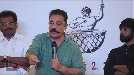 மத்திய அரசு இனியும் மௌனம் காக்க கூடாது.. கமல்ஹாசன் கருத்து- வீடியோ