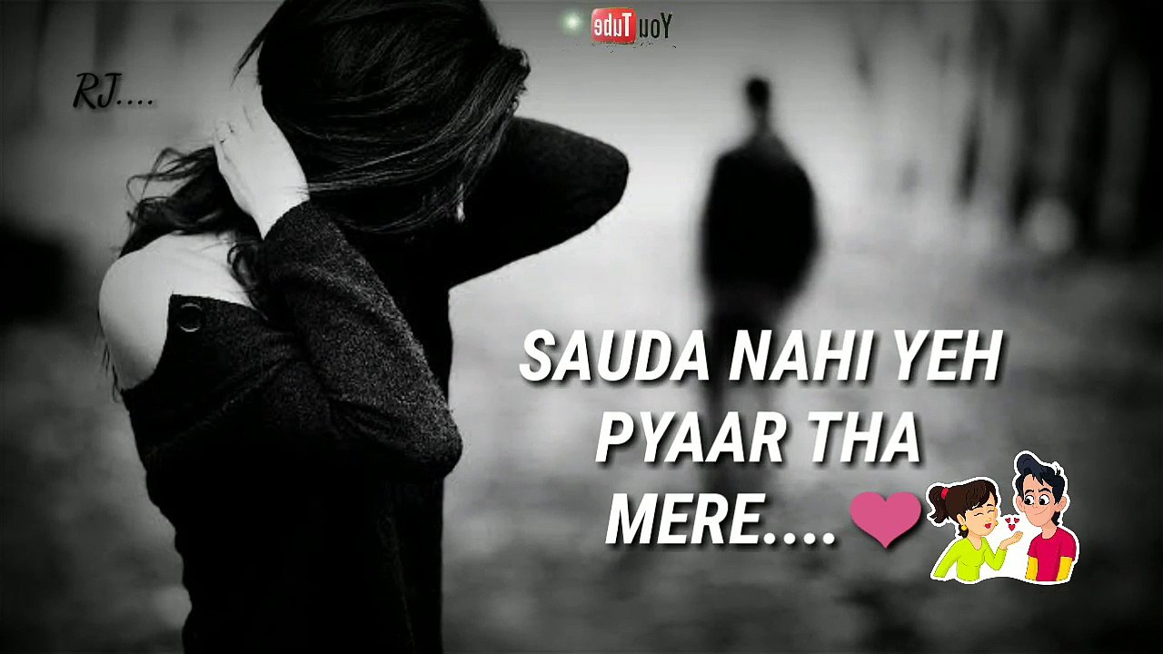 Tera Ghata | Female version| Pyaar bhot tha| WhatsApp status video