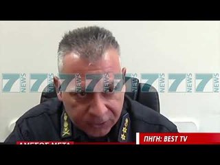 CIKLONI «KSENOFON» GODET GREQINE - News, Lajme - Kanali 7