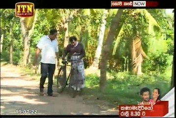 Kopi Kade Teledrama - 1642 - 28th September 2018