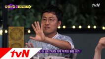 과학박사 상욱의 눈에 들어온 '안티키테라 기계'
