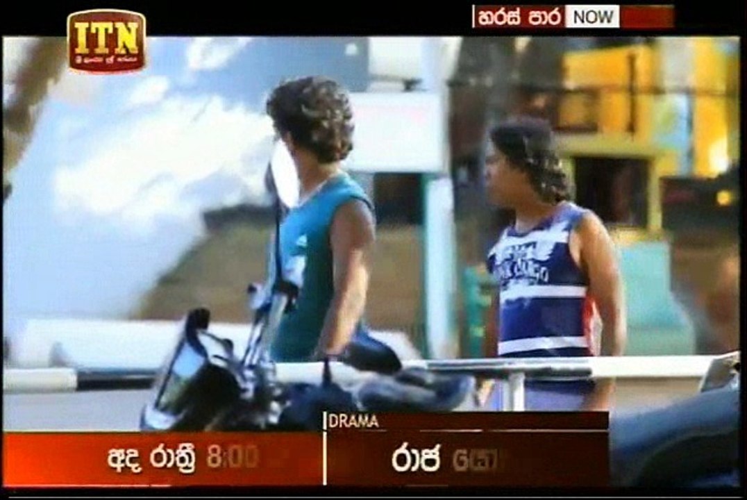 Haras Para Teledrama - 40 - 28th September 2018