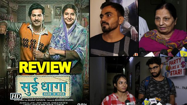 Sui Dhaaga Public REVIEW | Has Varun-Anushka knit the audiences