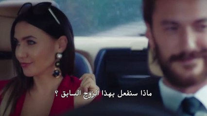 Ya El 16. 2. Frag_cut