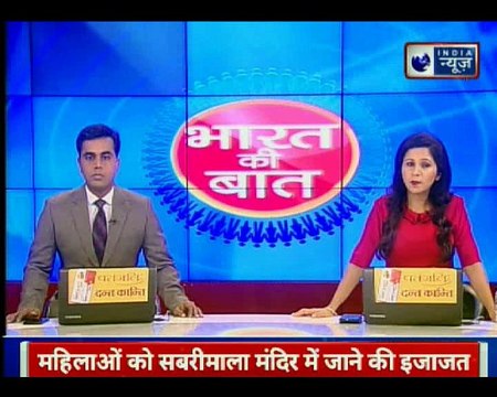 Sabarimala verdict: SC finally ended the age-old ban on women between the ages of 10 & 50 years