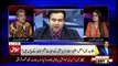 Tajzia Sami Ibrahim Kay Sath - 28th September 2018